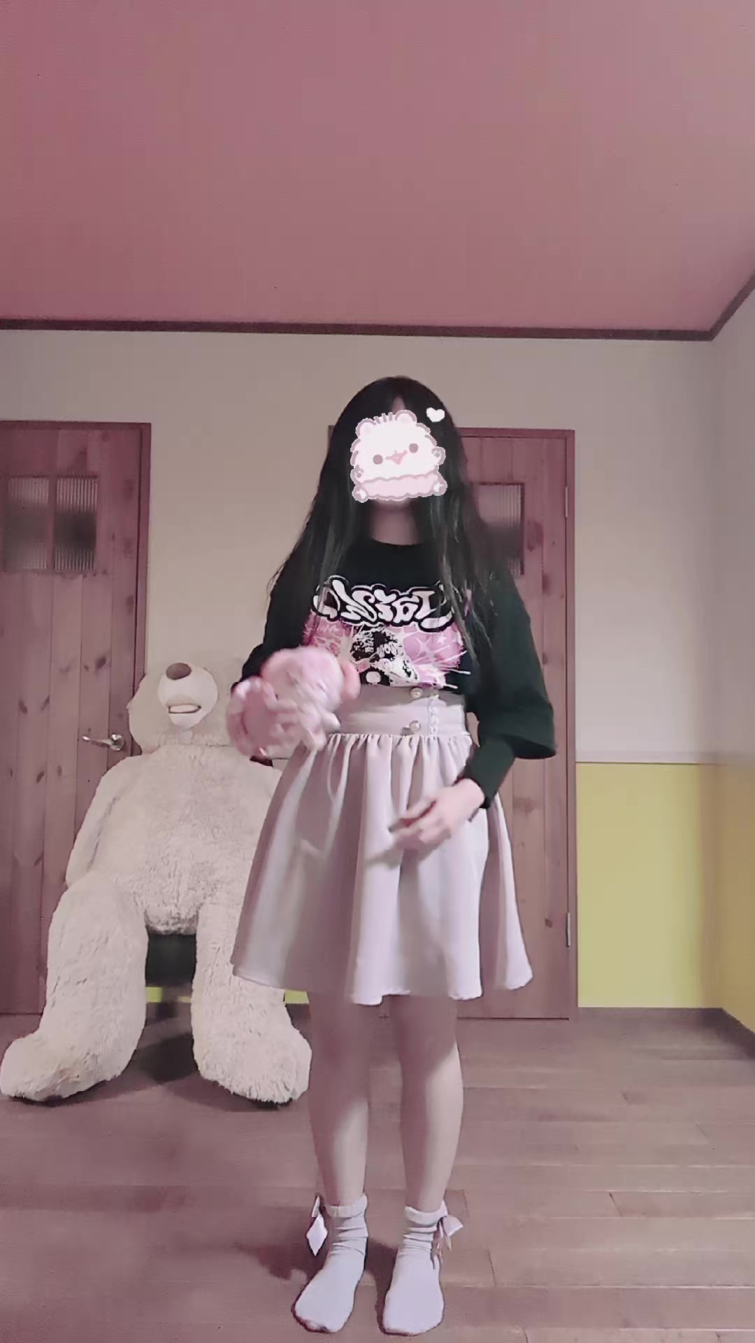 @ãããð²ð£åéšç