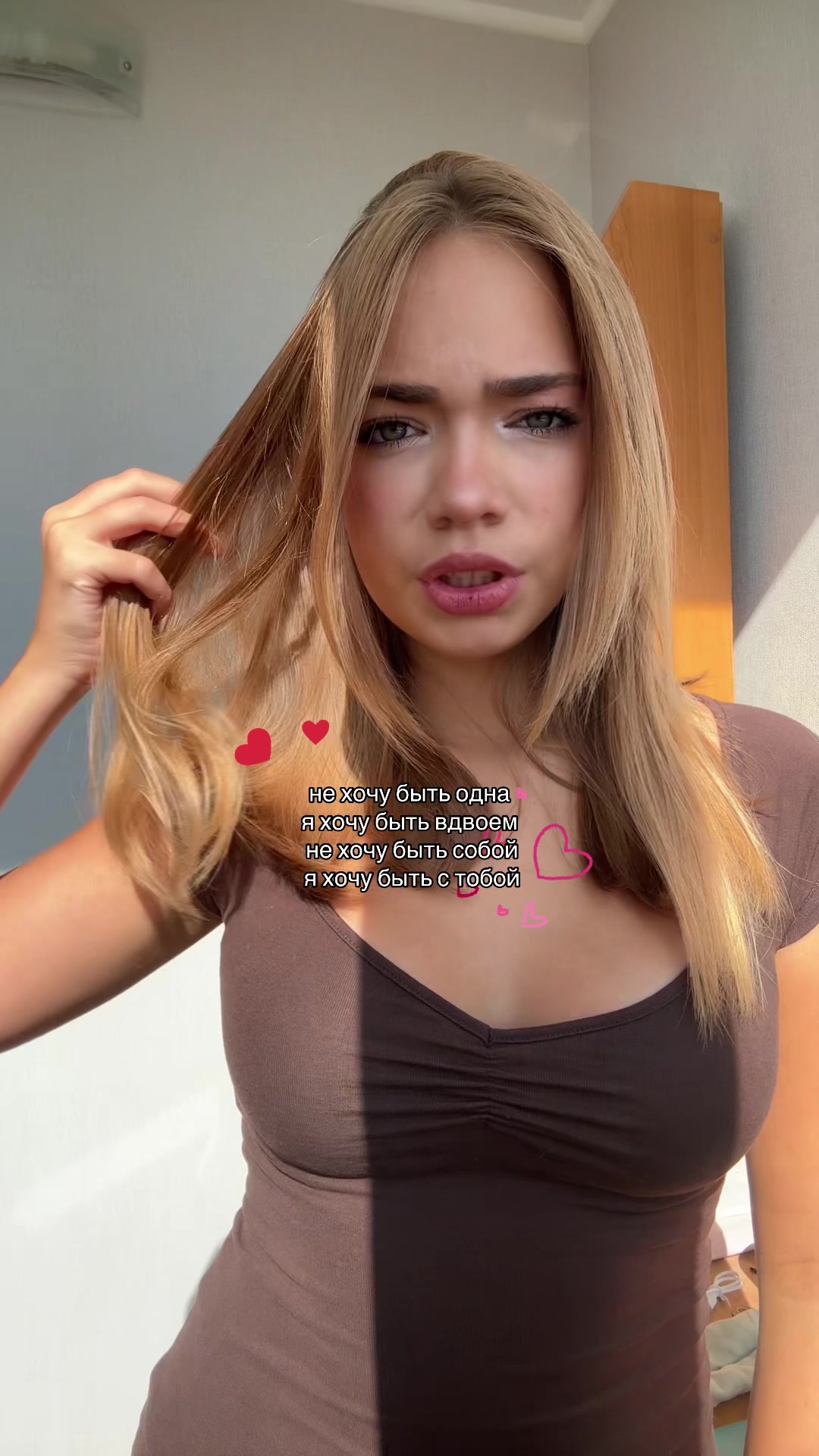 @компотница