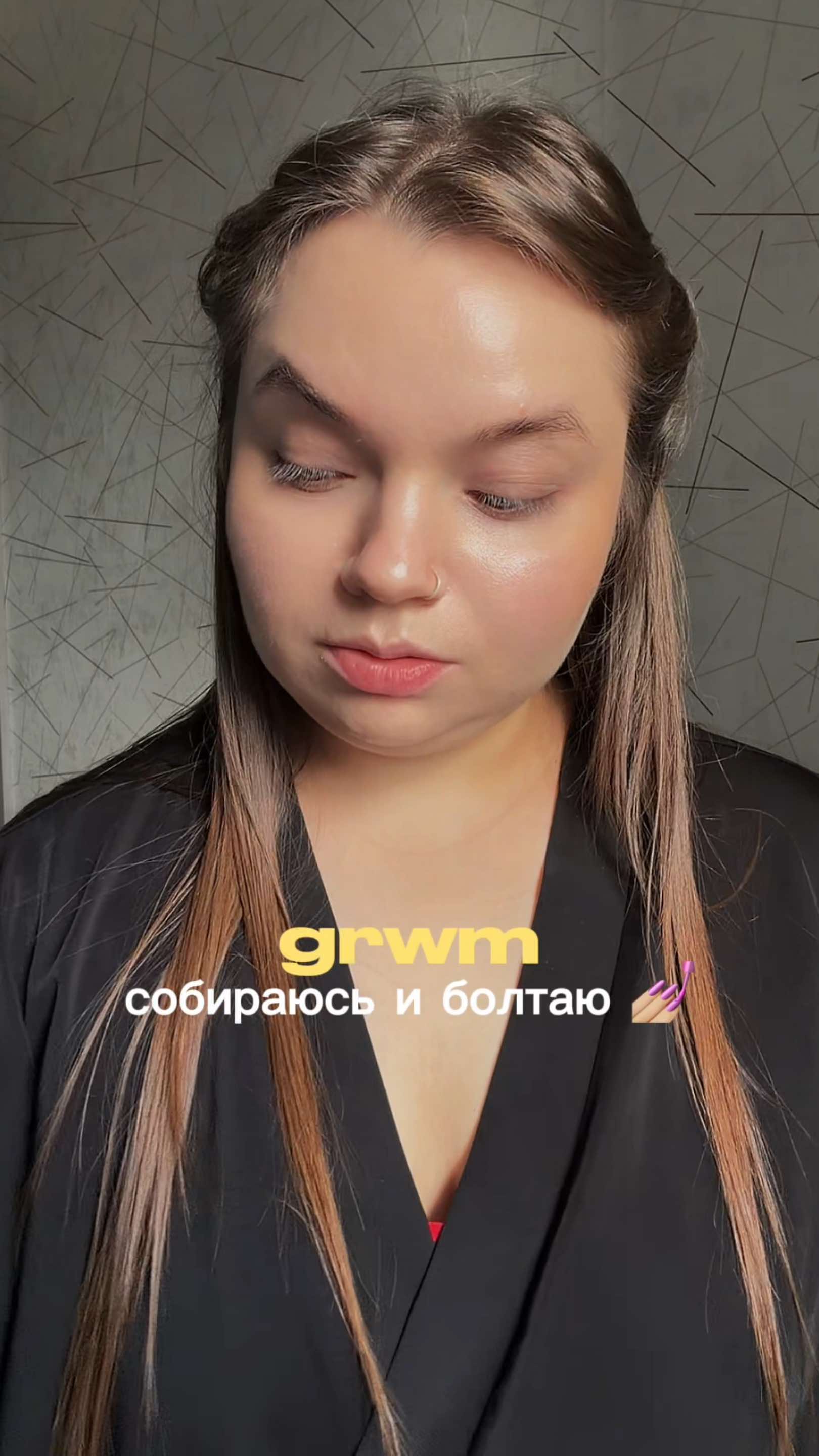 @Tanya Kubasova