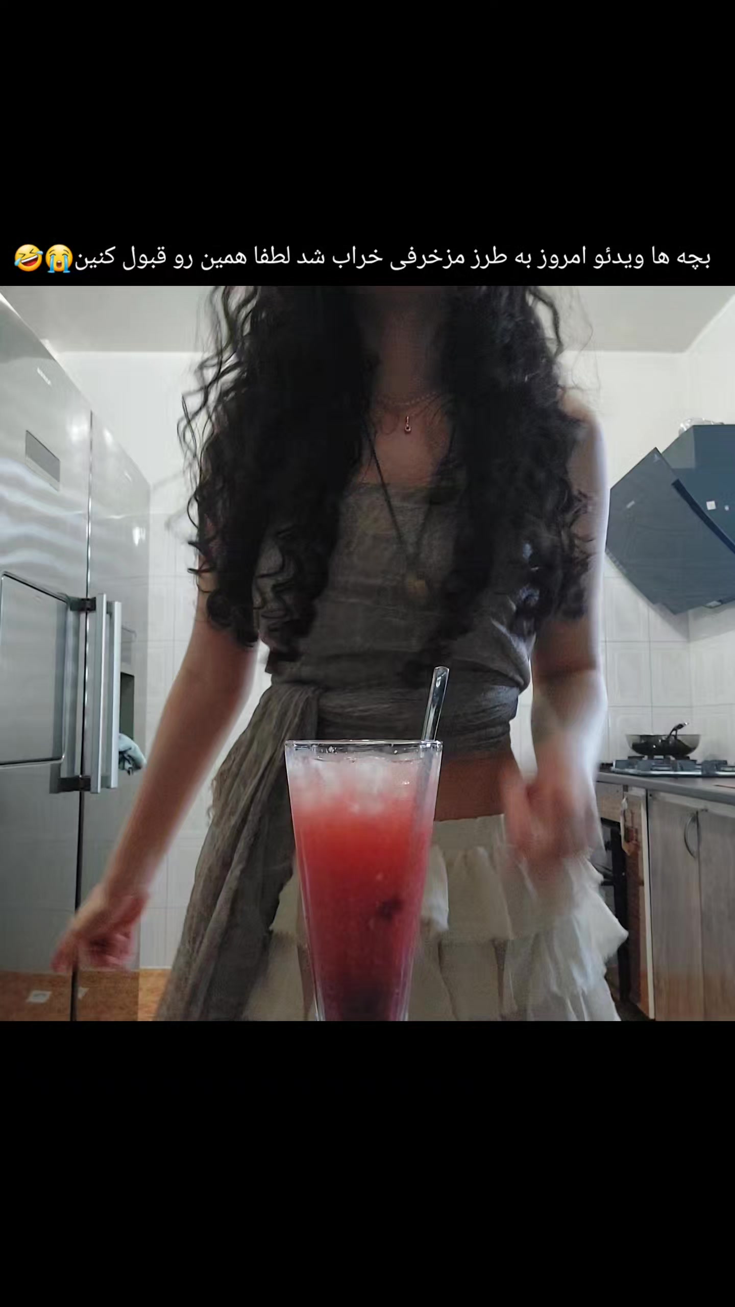 @Lunathemona