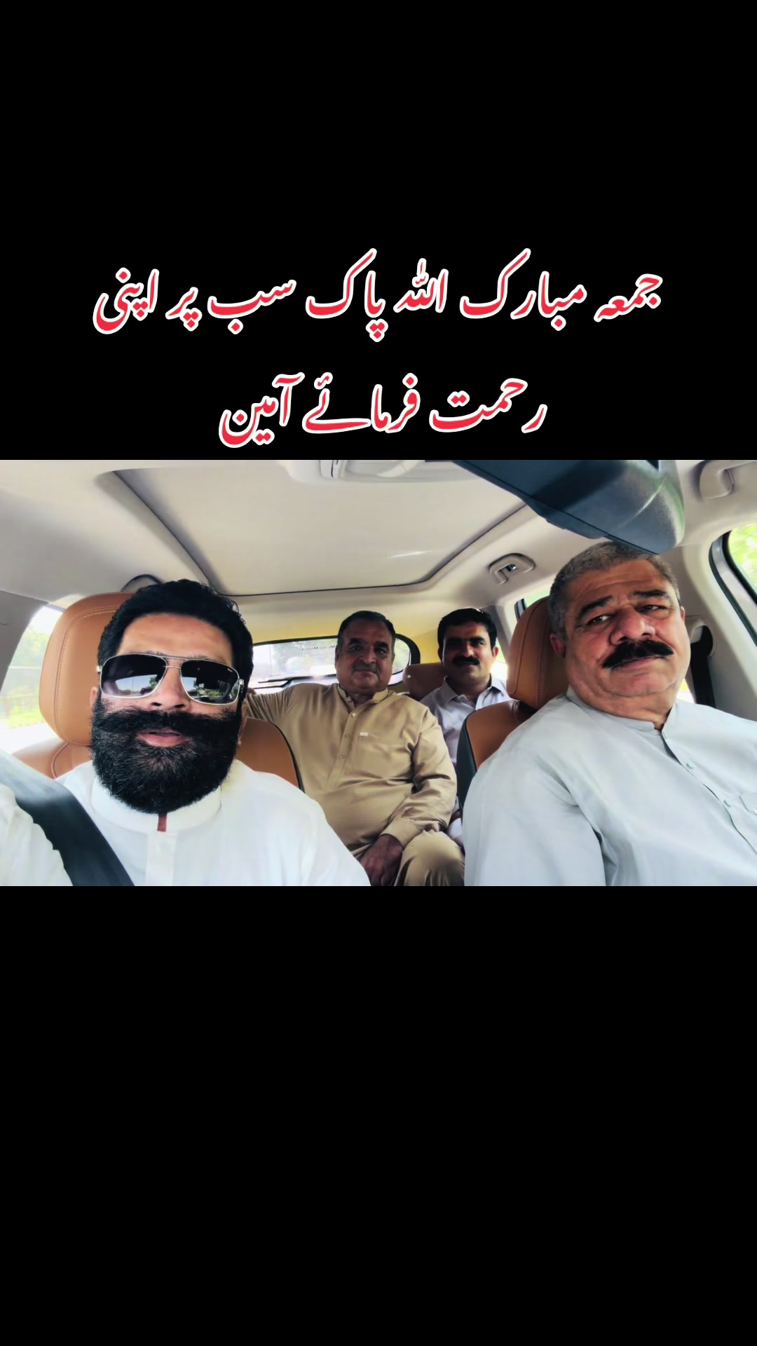 @MALIK MUHAMMAD BABAR