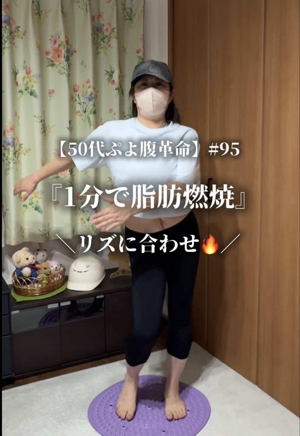 @totokoba_life
