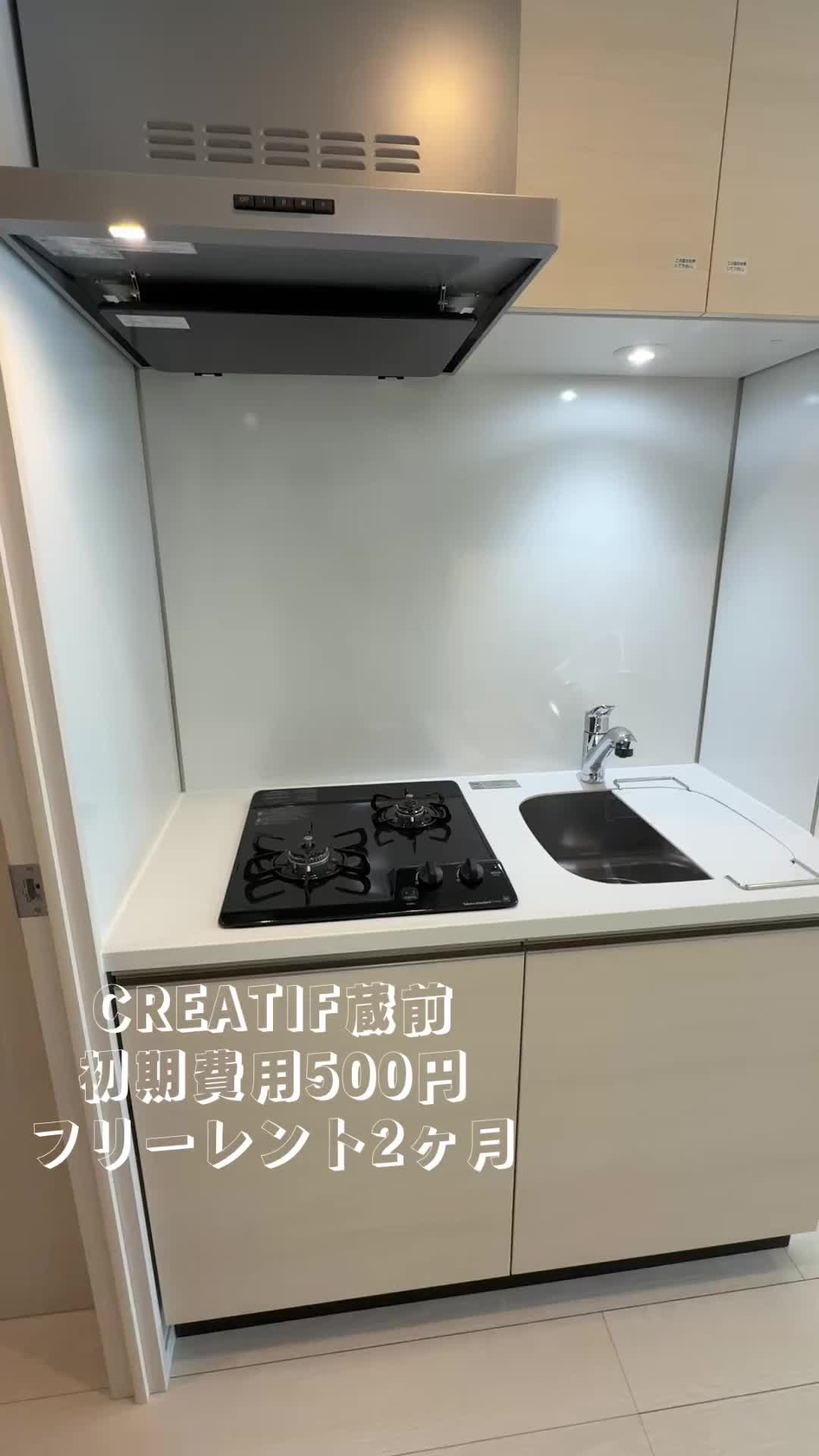 @岩城悠太│代表取締役│株式会社お部屋探しのハートサポート