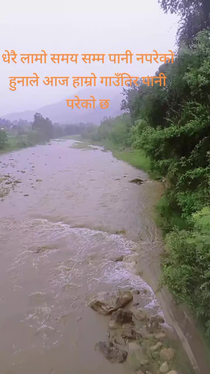 @parbata thapa