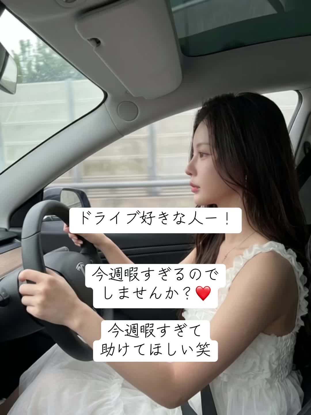 @あいぴん