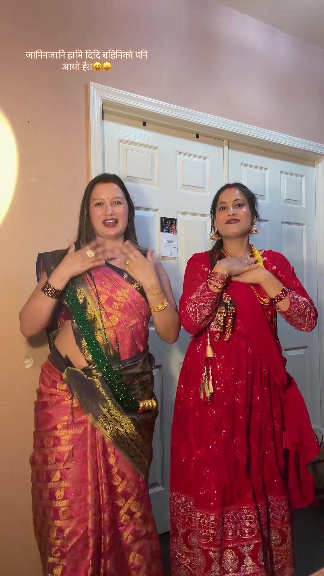 @भावना ❤️