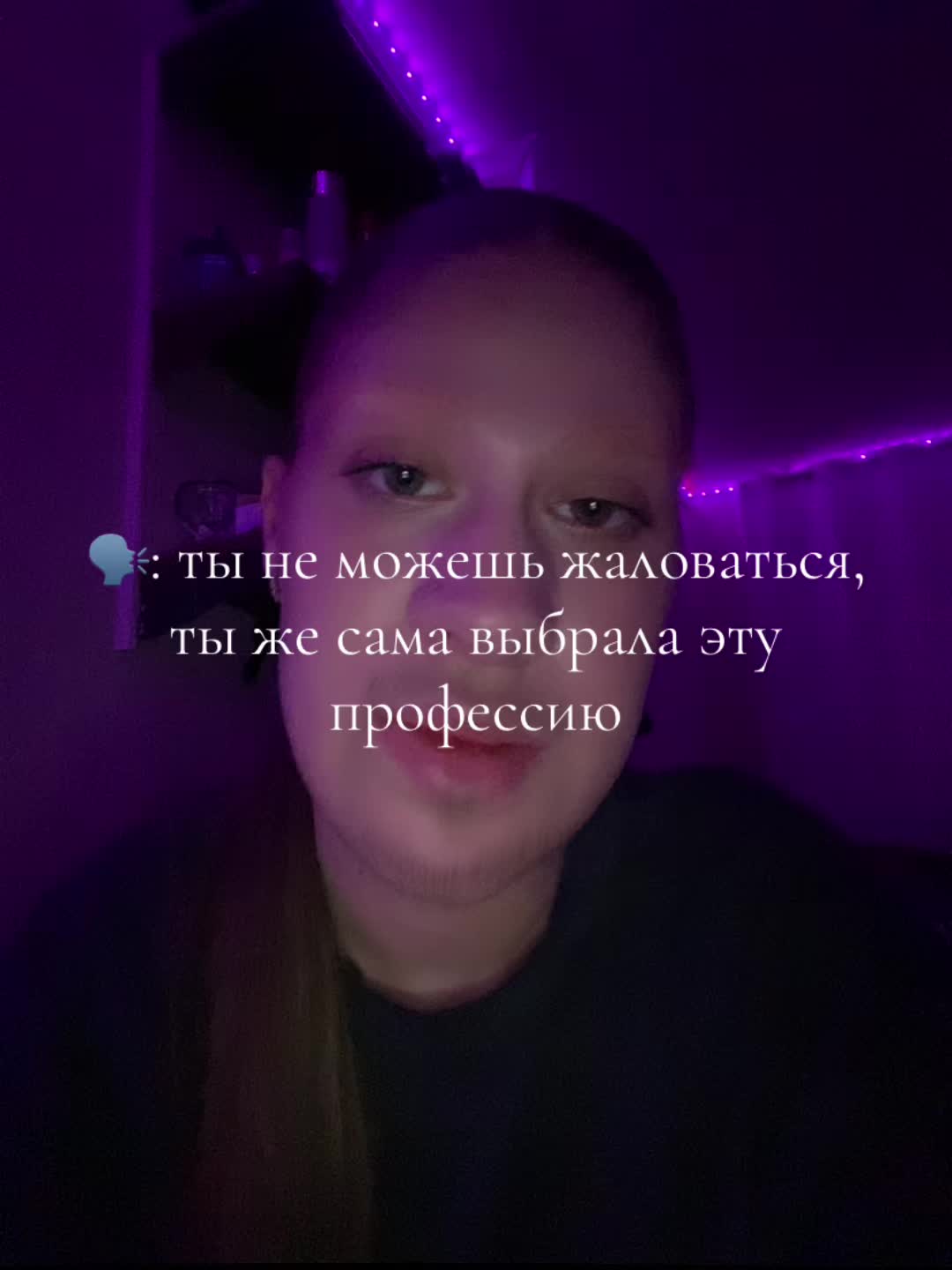@🎀