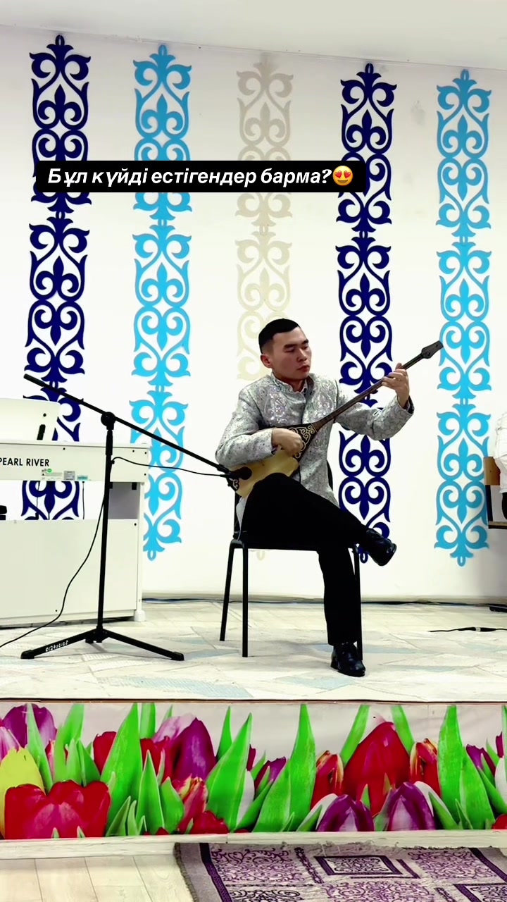 @Salamatov04kz