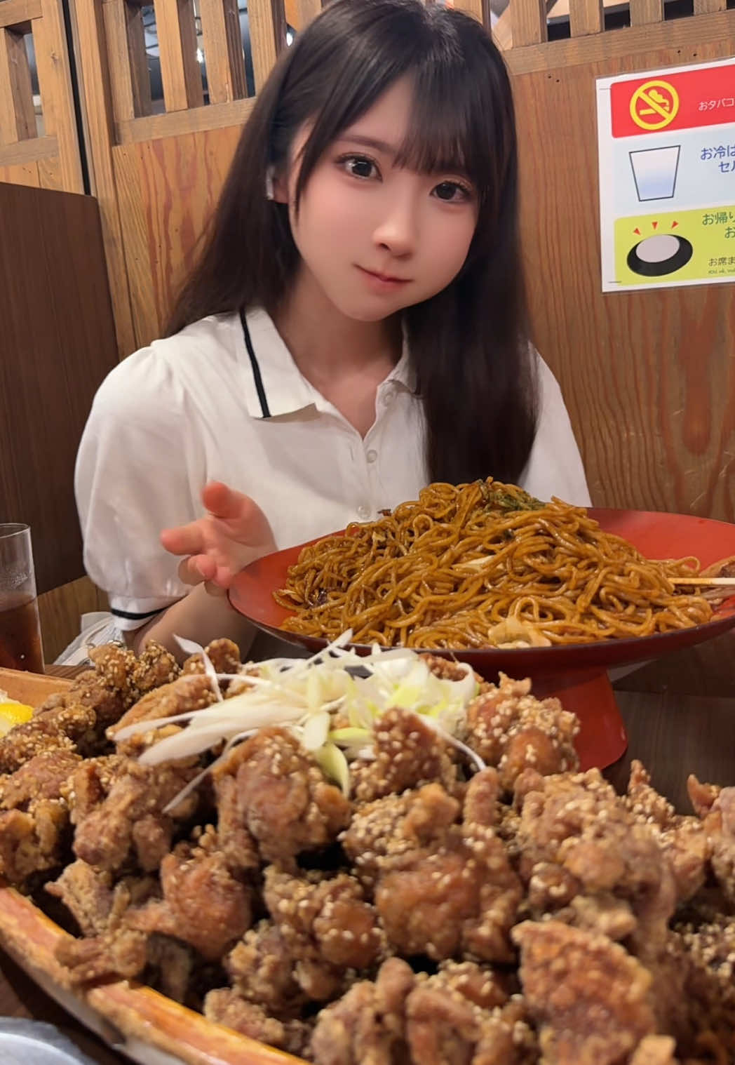@ひなたあおあお!