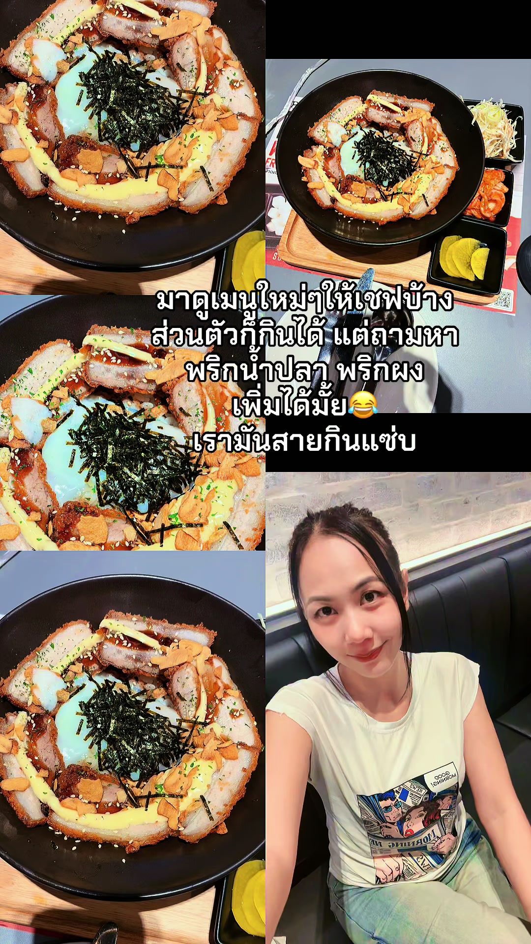 @Ticha917