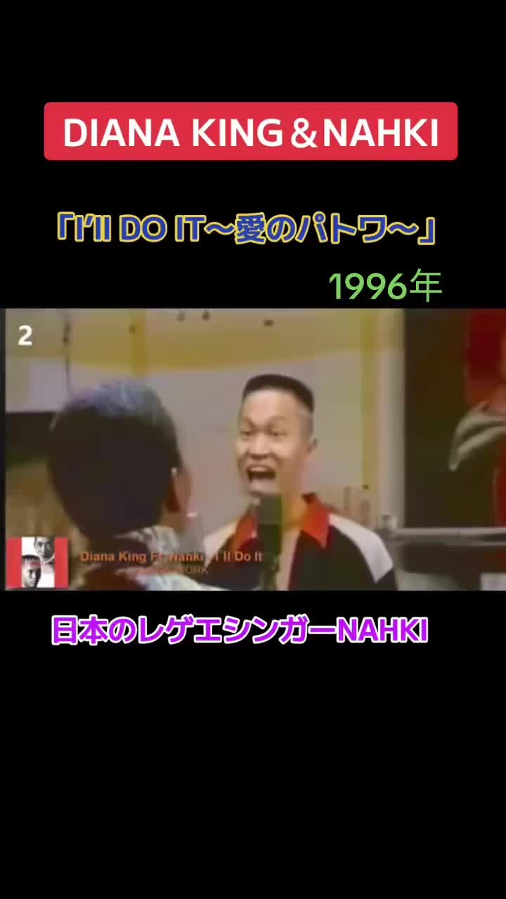 @🇯🇲🎶美幸🍀