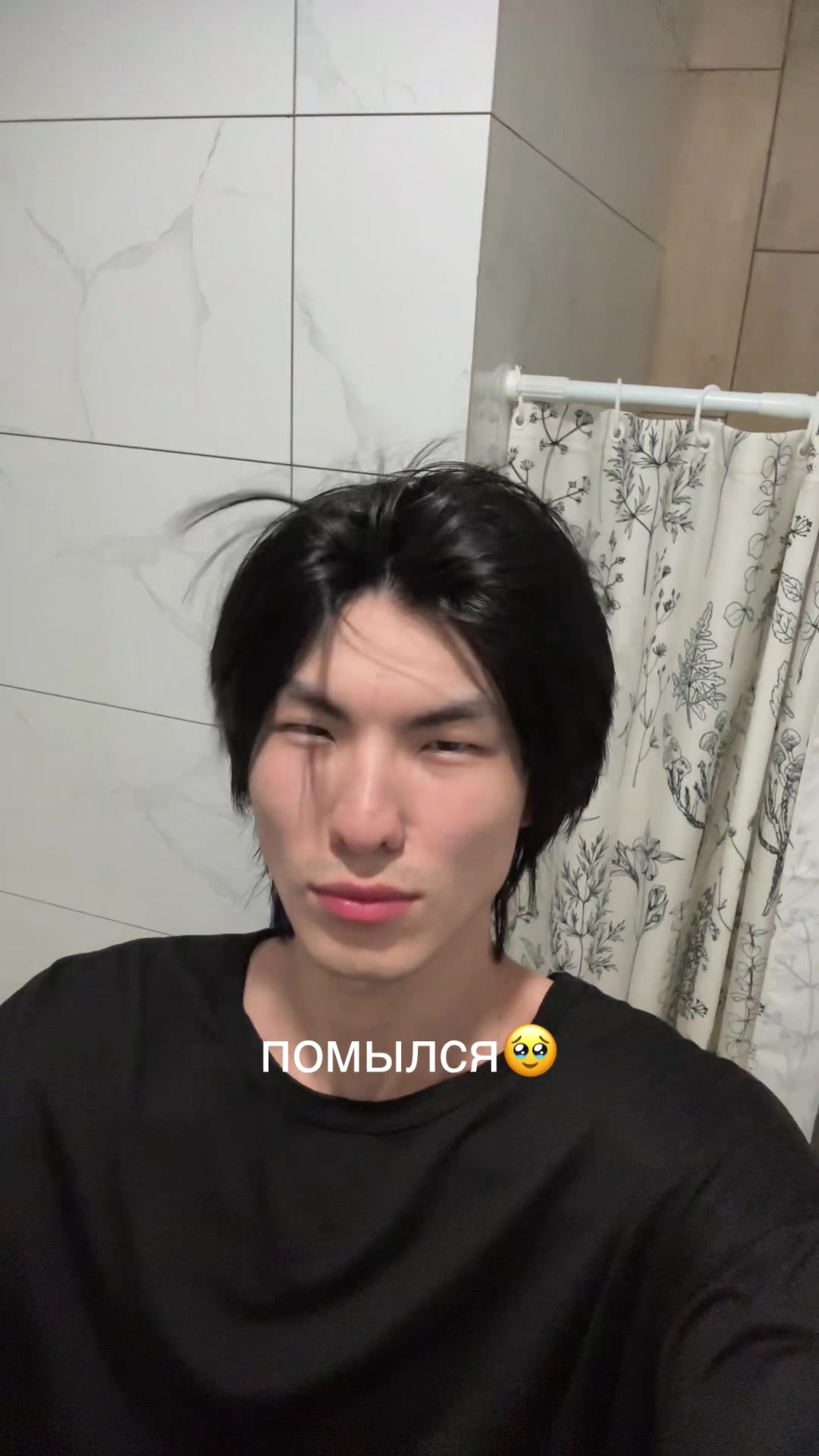 @матцуев