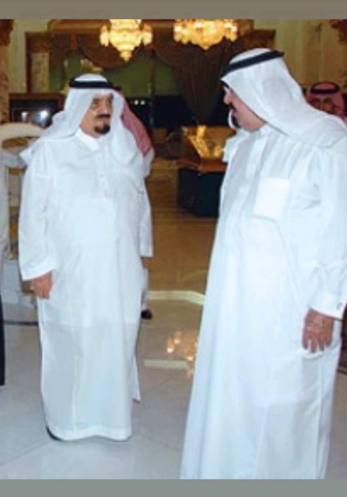 @وطني المملكة العربية السعودية