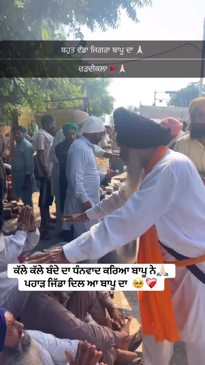 @Yeh Kali Kali ankhe 👀