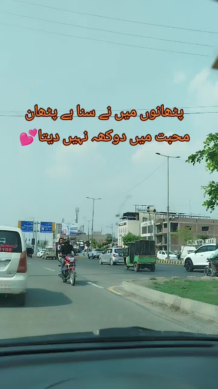 @Noori