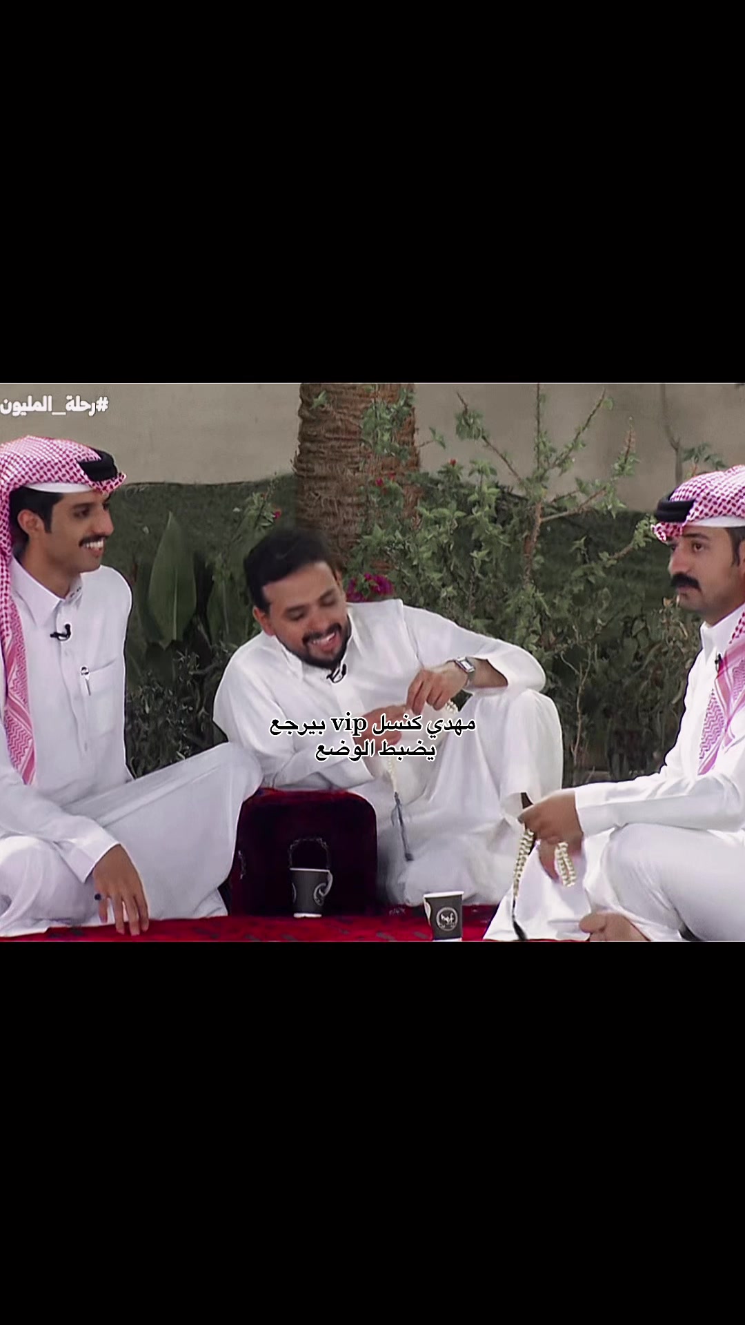 @الخير🍃