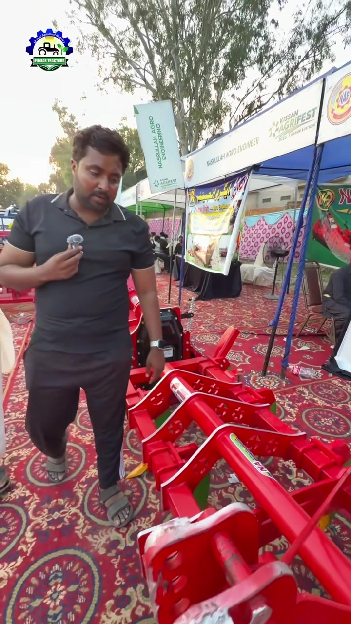 @Punjab Tractors