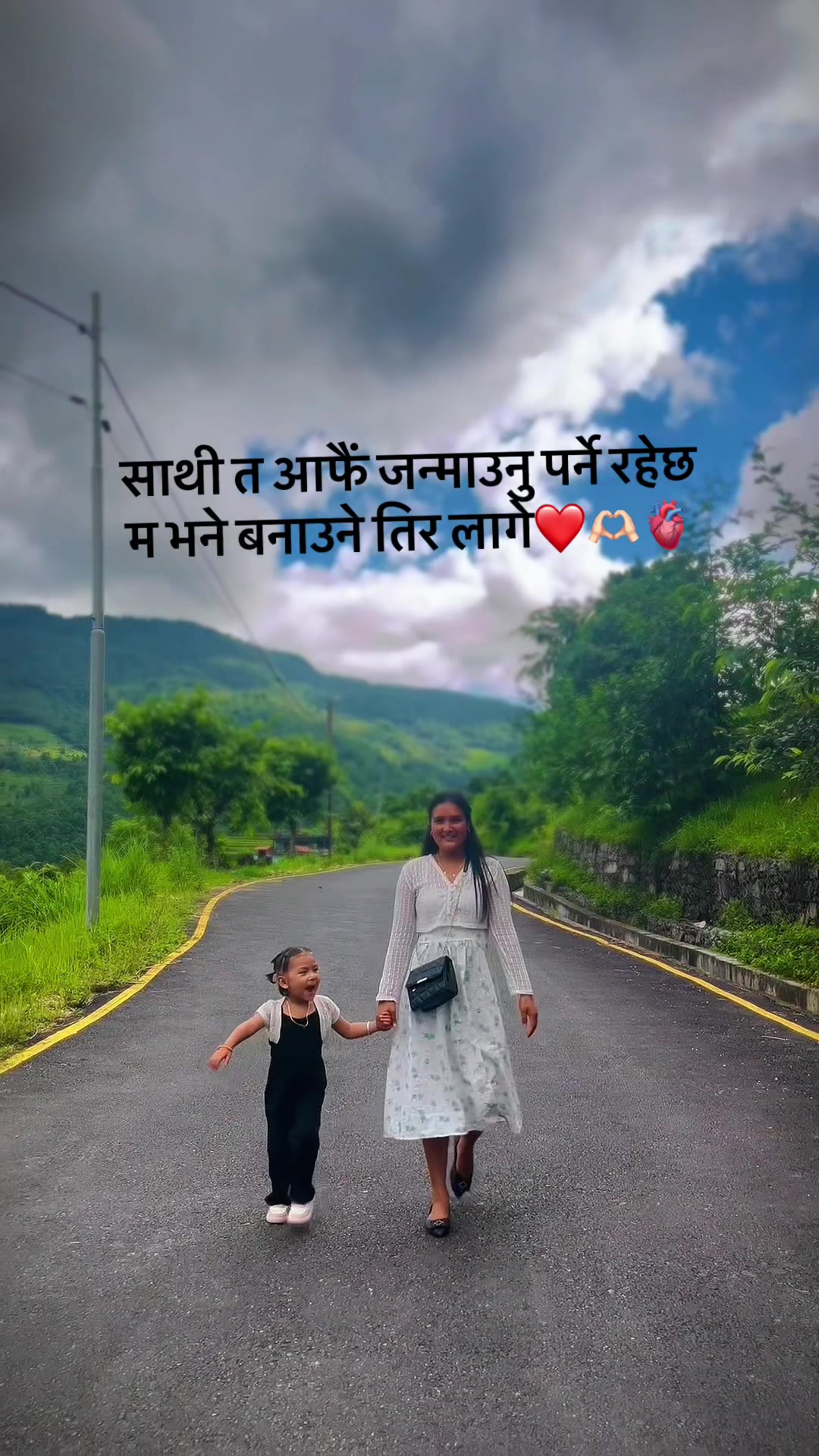 @🖤साहिबा🫀😎👸