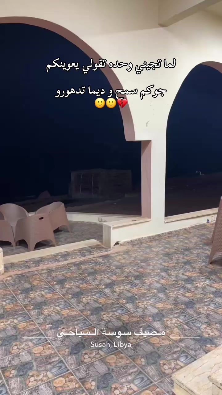 @𝓢𝓪𝓫𝓻𝓮𝓷 𝓐𝓵-𝓑𝓪𝓻𝓪𝓼𝓲
