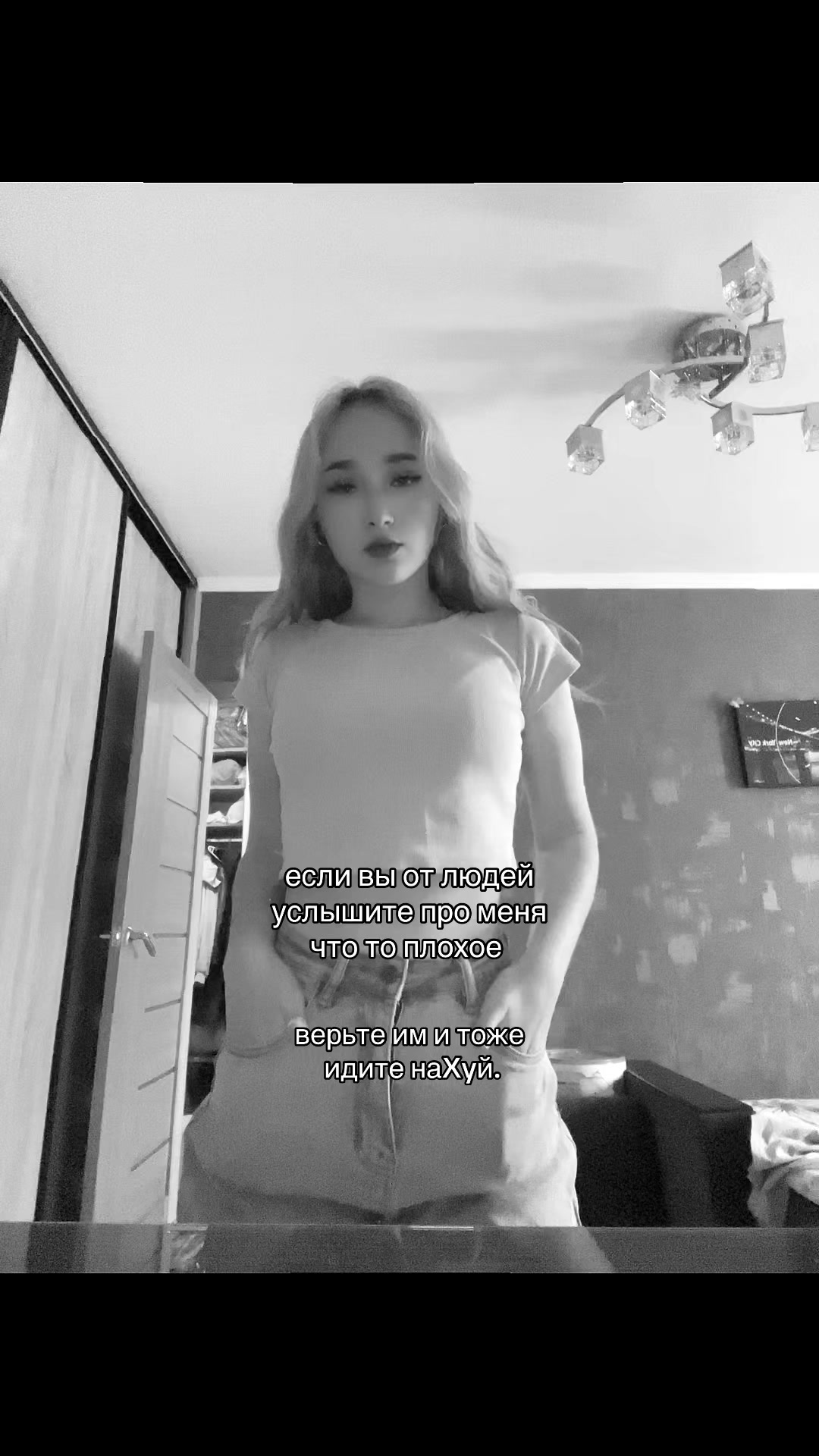 @Лизка ✨