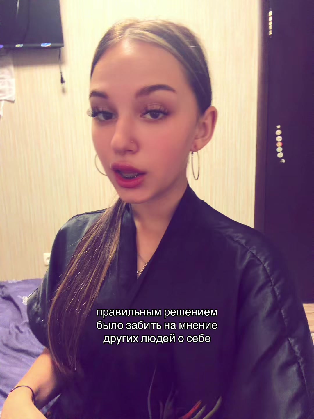 @ТГК: Арефьева😉