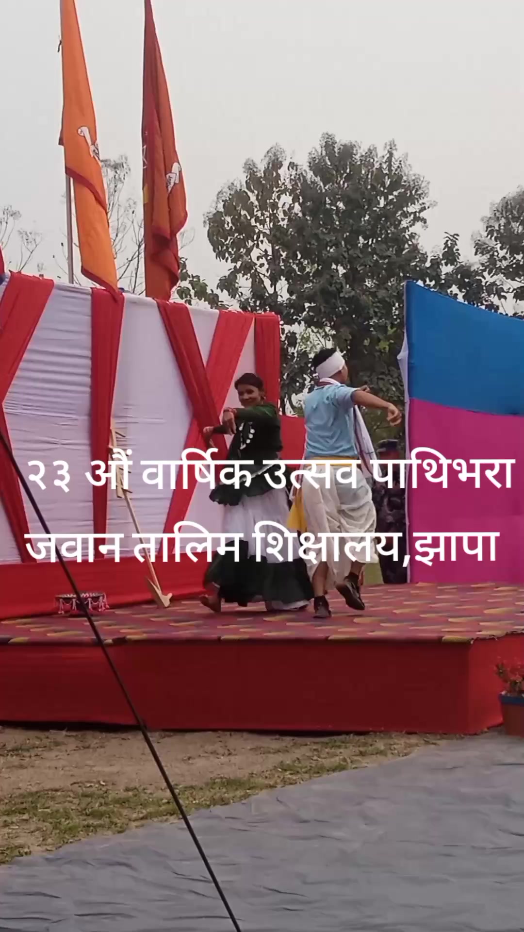 @Shah.aarya