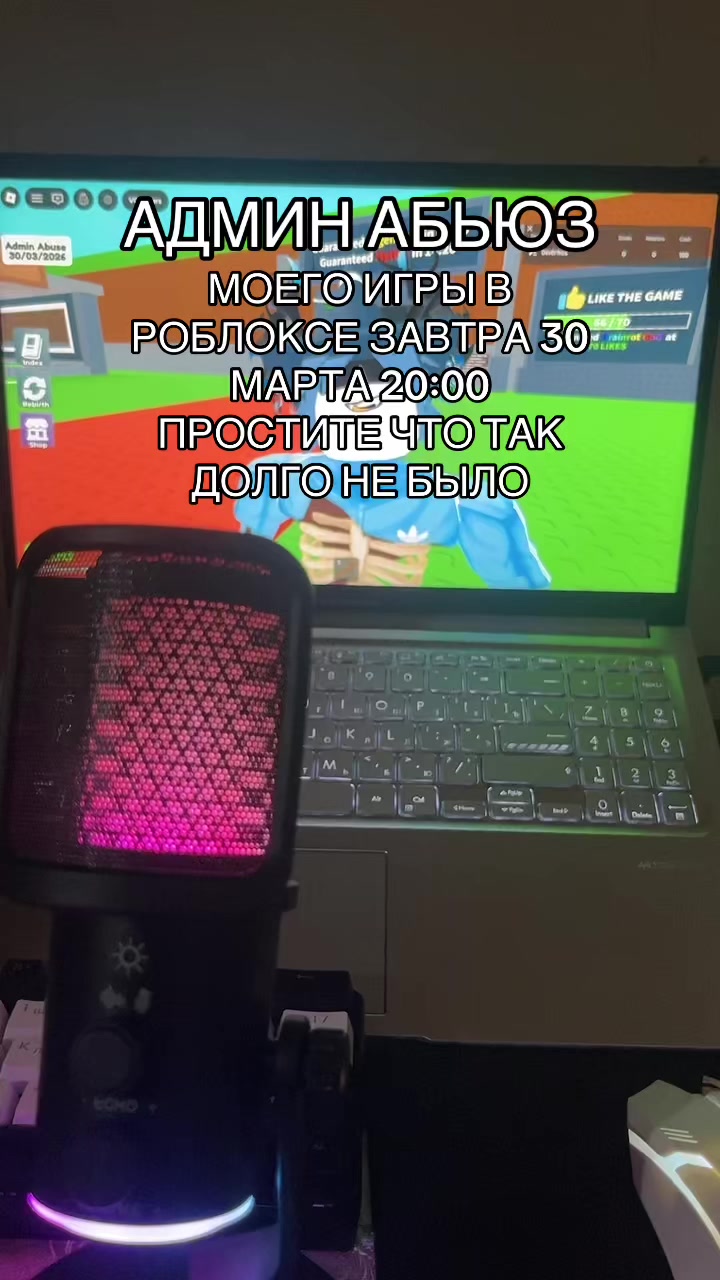 @er_____o