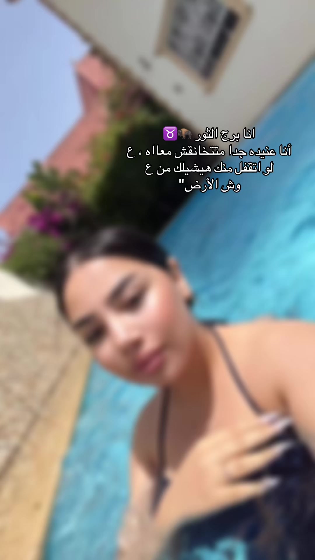 @WiSsaL😻❤️