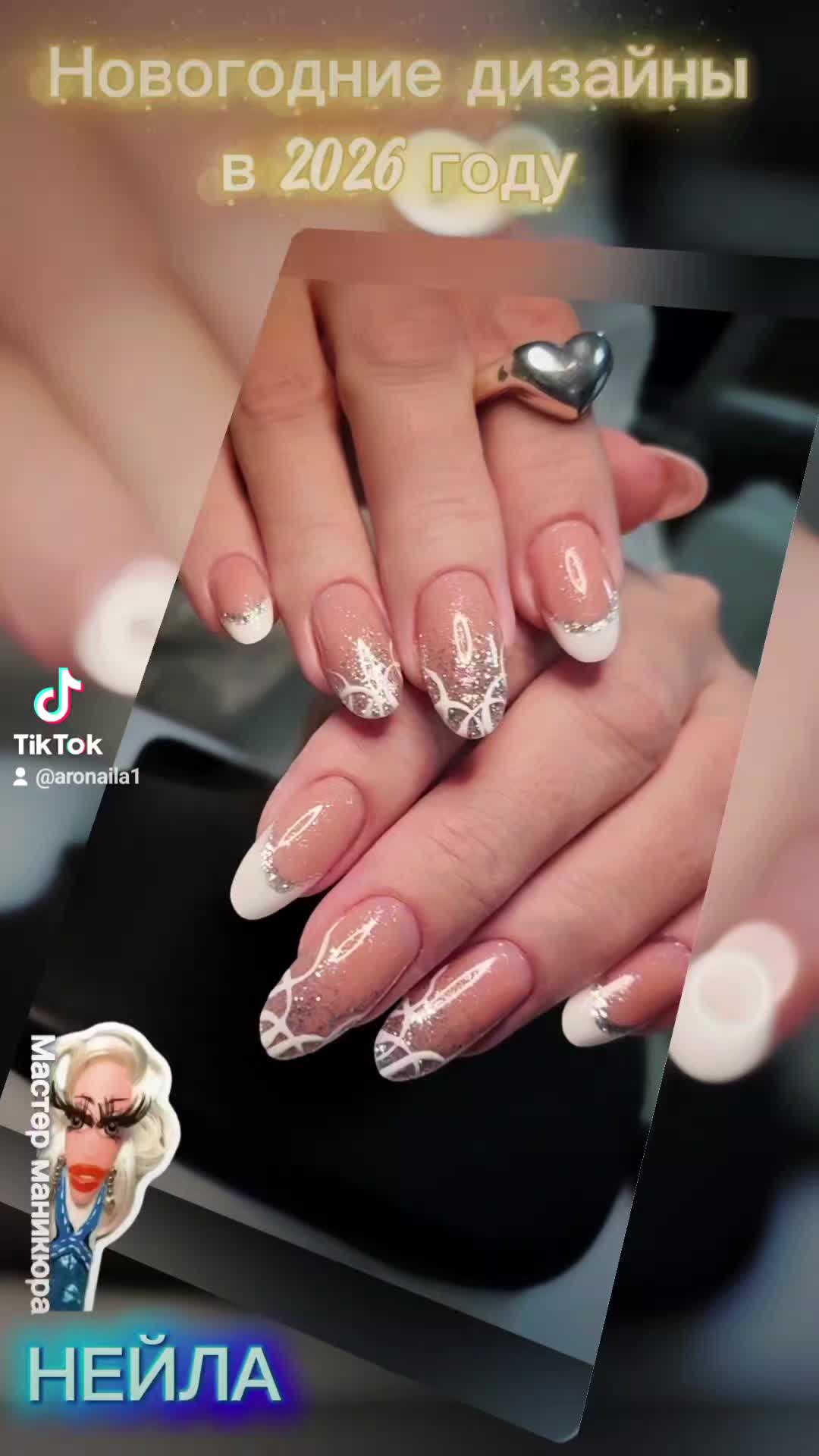 @ARoNAILA