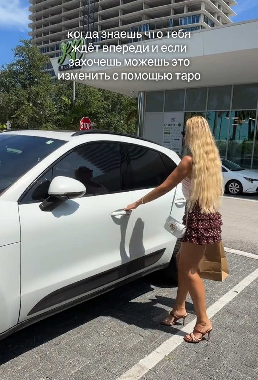@ksuxa.znaet