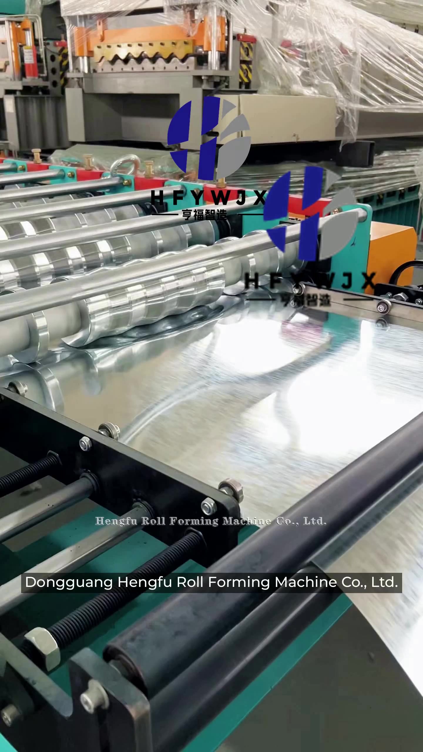 @Machine Suppliers on Ecer.com