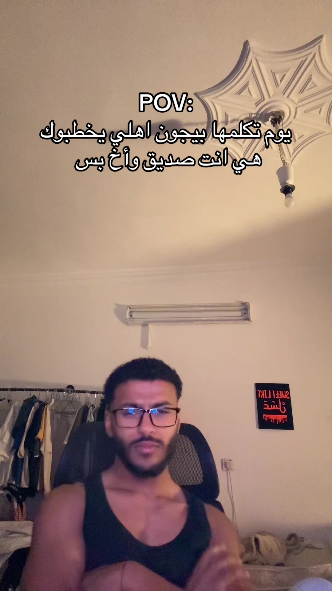 @عبدالملک الشمرانی