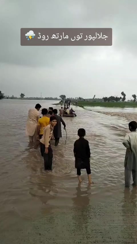 @ch.amanullah nahra190