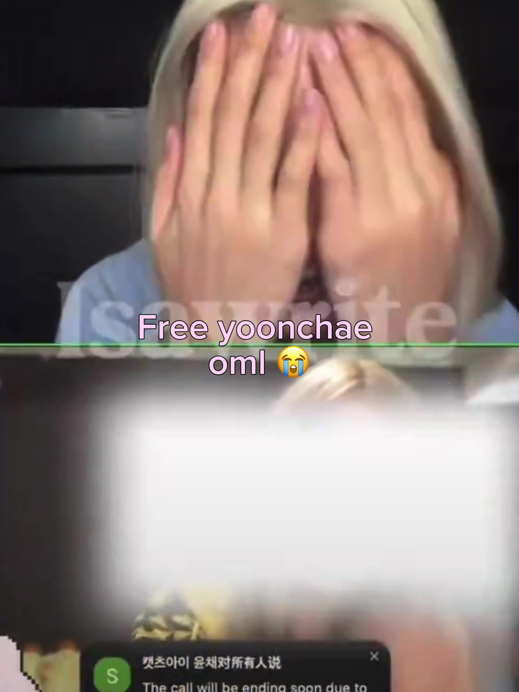 @โห๊ฉ๐ ๐๐ฎ