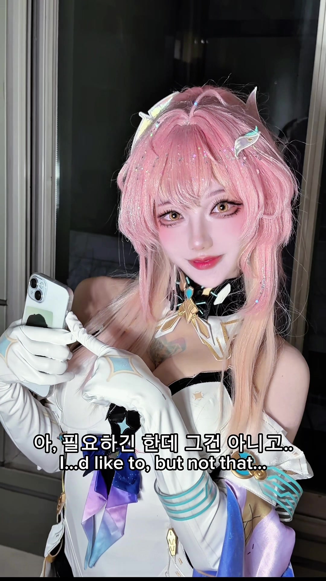 @리엔 Lien