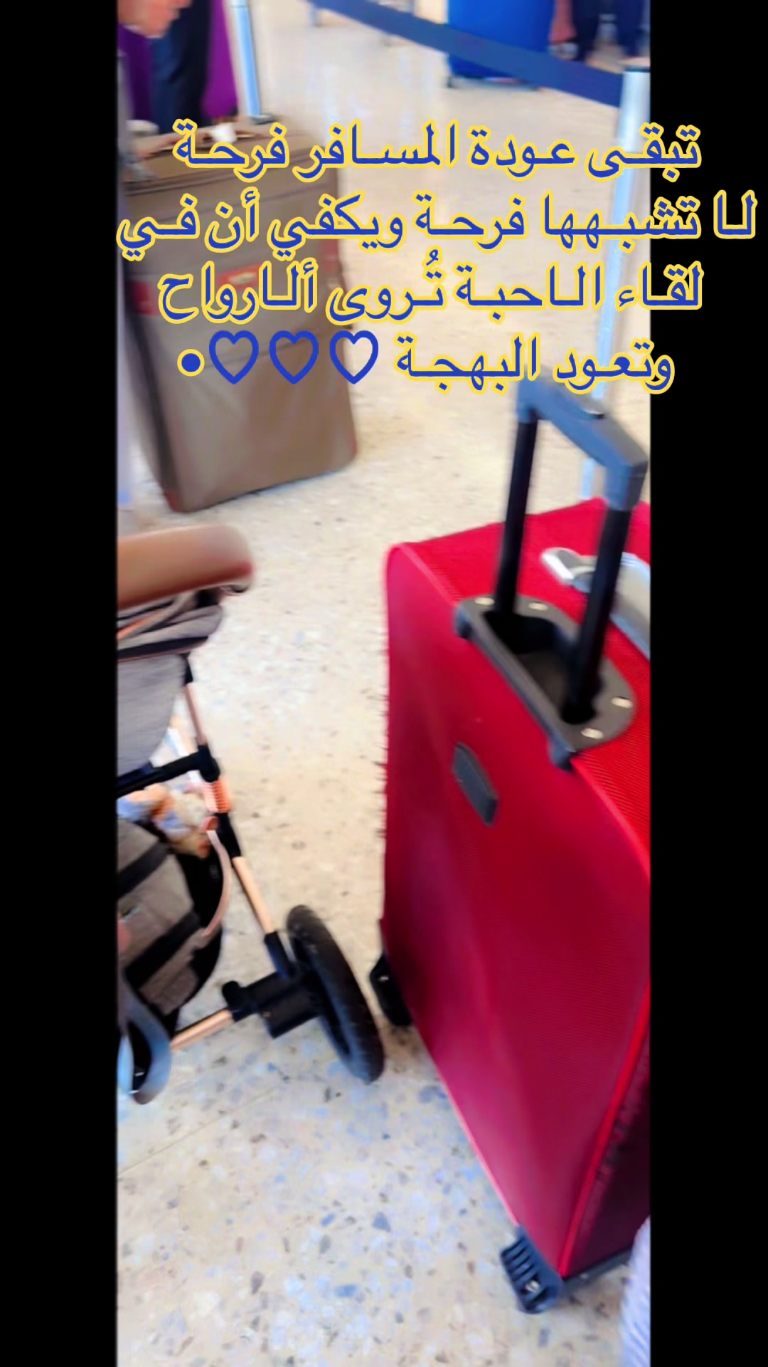 @مــْدلـ๋͜ـلـھۃᥫ᭡ 🦋