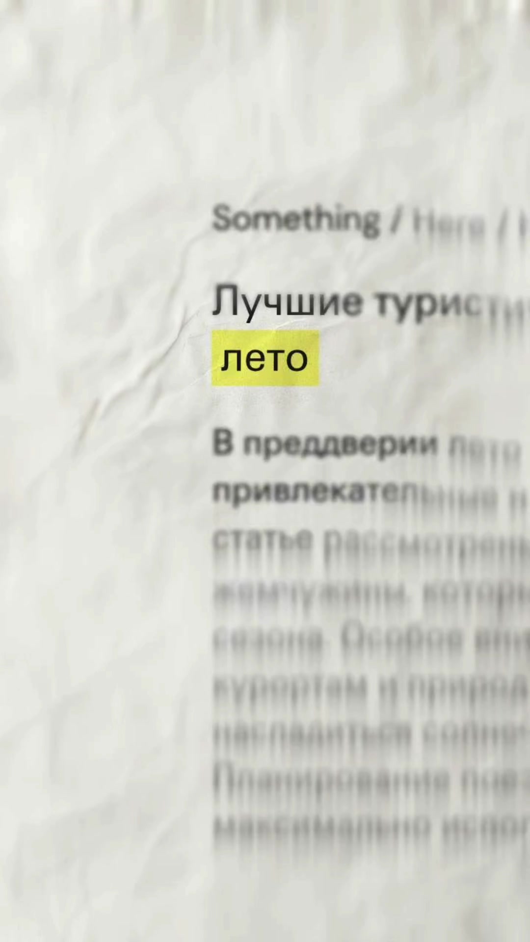 @🌿 Кристя 🌿