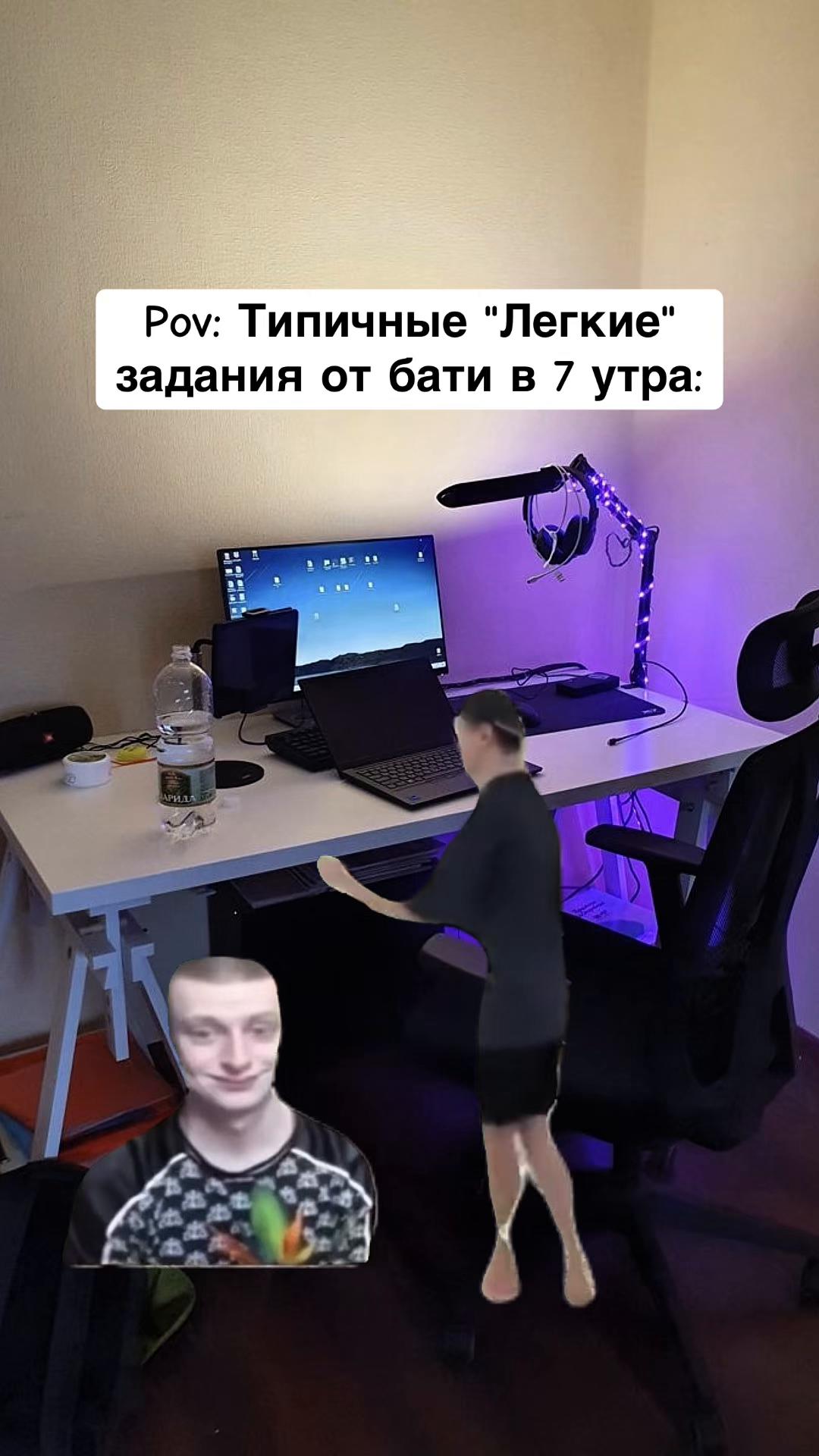 @opertivnik