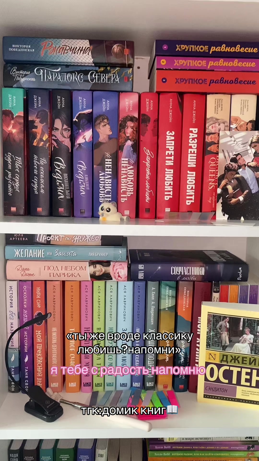 @поля в книгах🕯️📚