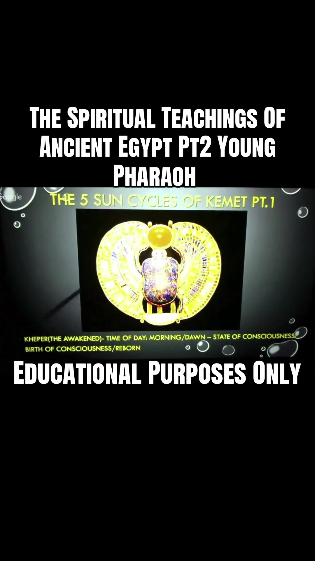 @𓂀