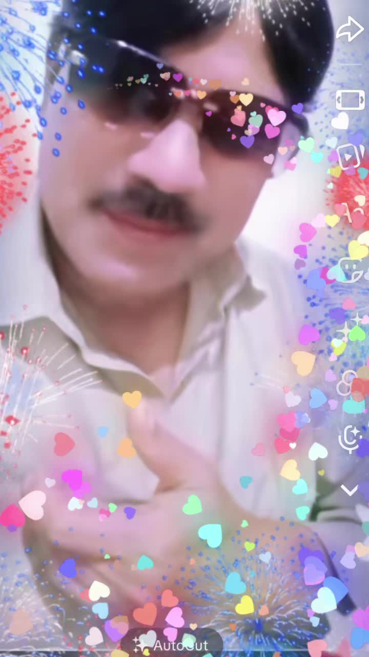 @International One Group Prince