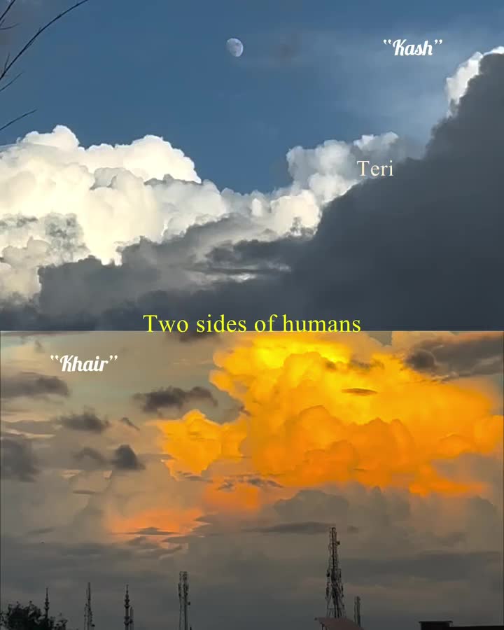 @★彡[ᴠɪʙɪɴɢᴡɪᴛʜ_ᴡᴀꜱɪꜰꜱʜᴀʜᴢᴀᴅ]彡★