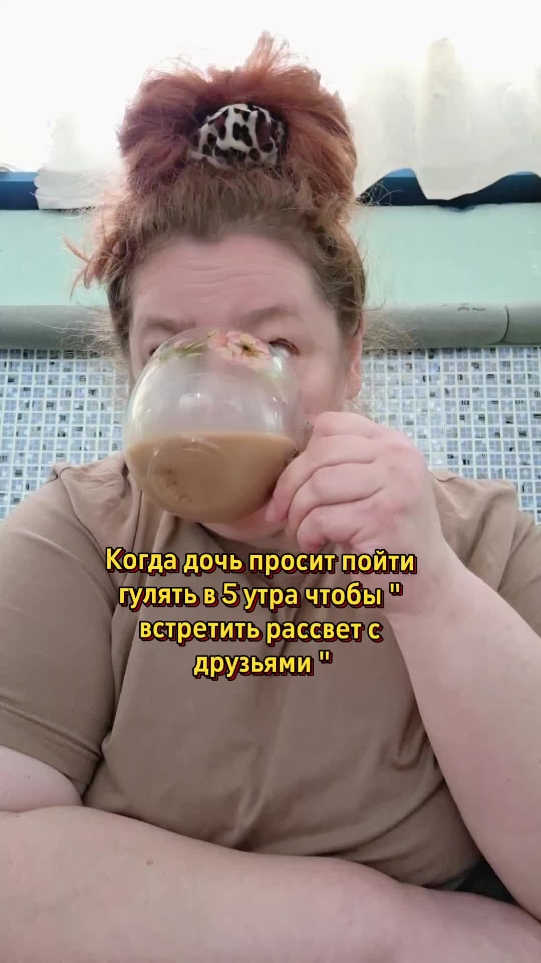 @🐻&hearts;️🌟Елена🐻❤🌟