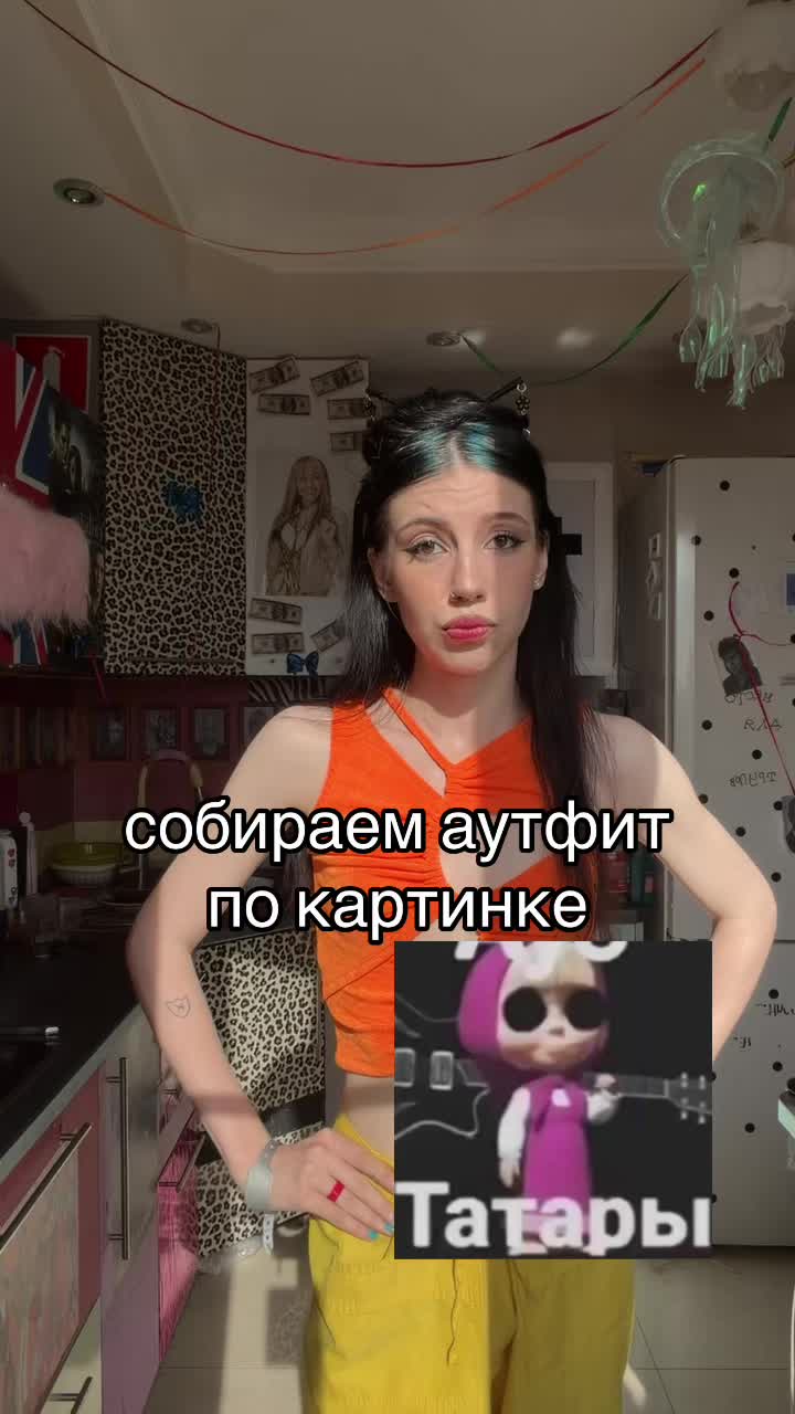 @УЛЬТРА