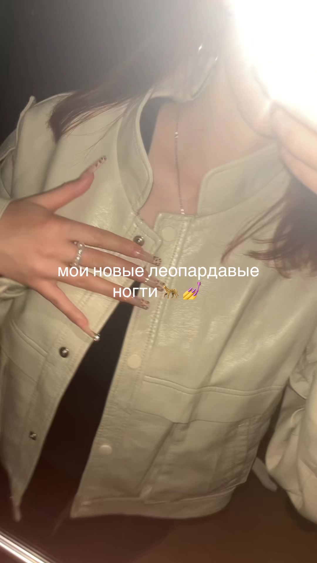 @БАРАБАША