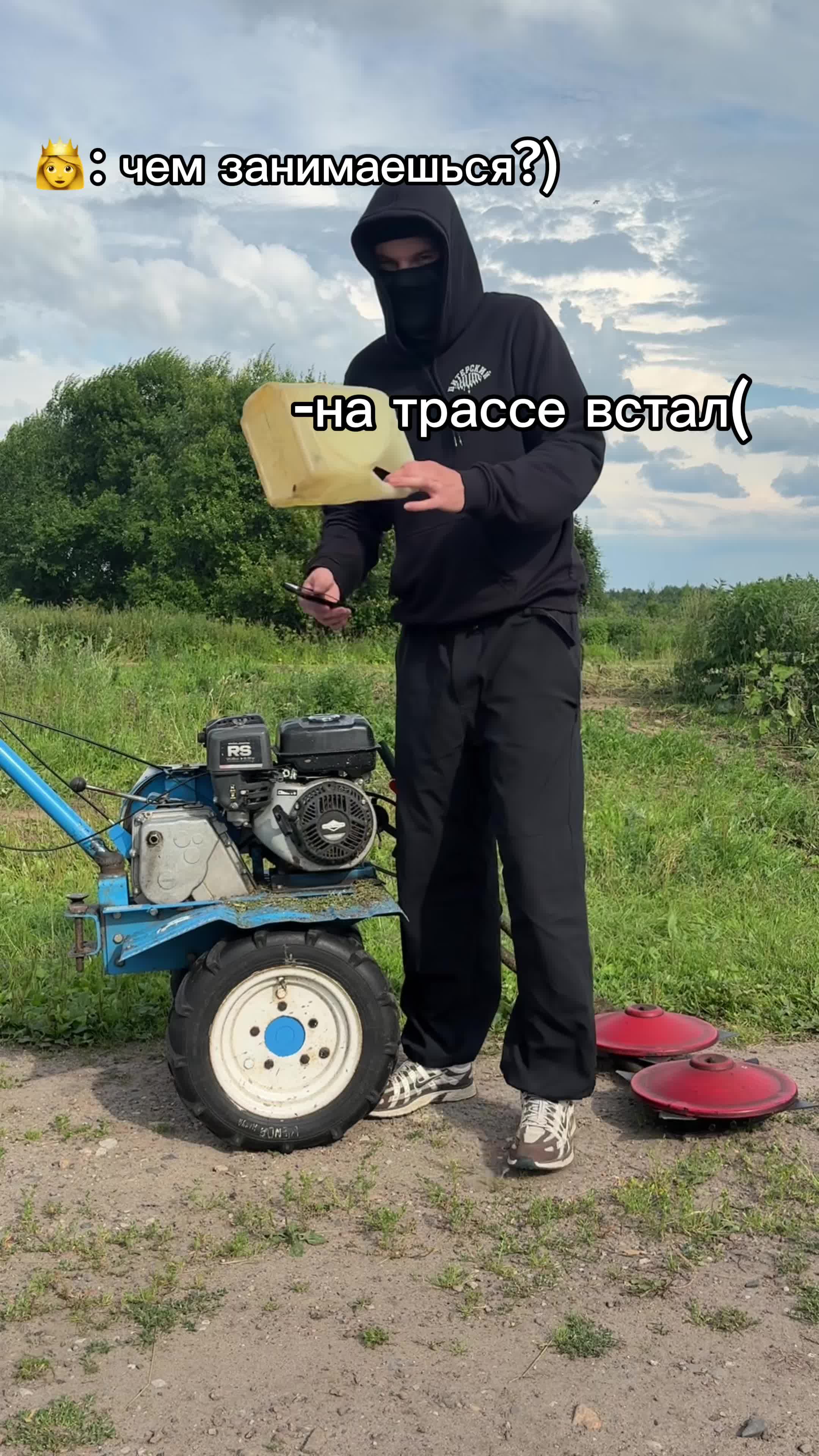 @SlavBelov