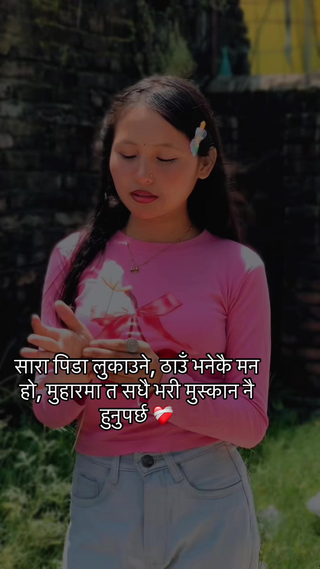 @भावना रामजा पुन मगर🦢🌚🪷