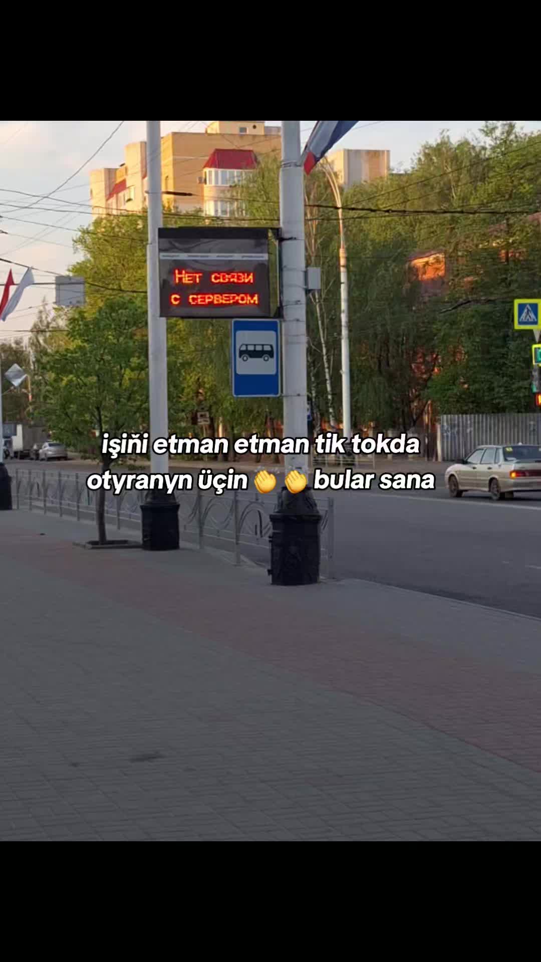 @Ahmet Gurbanow
