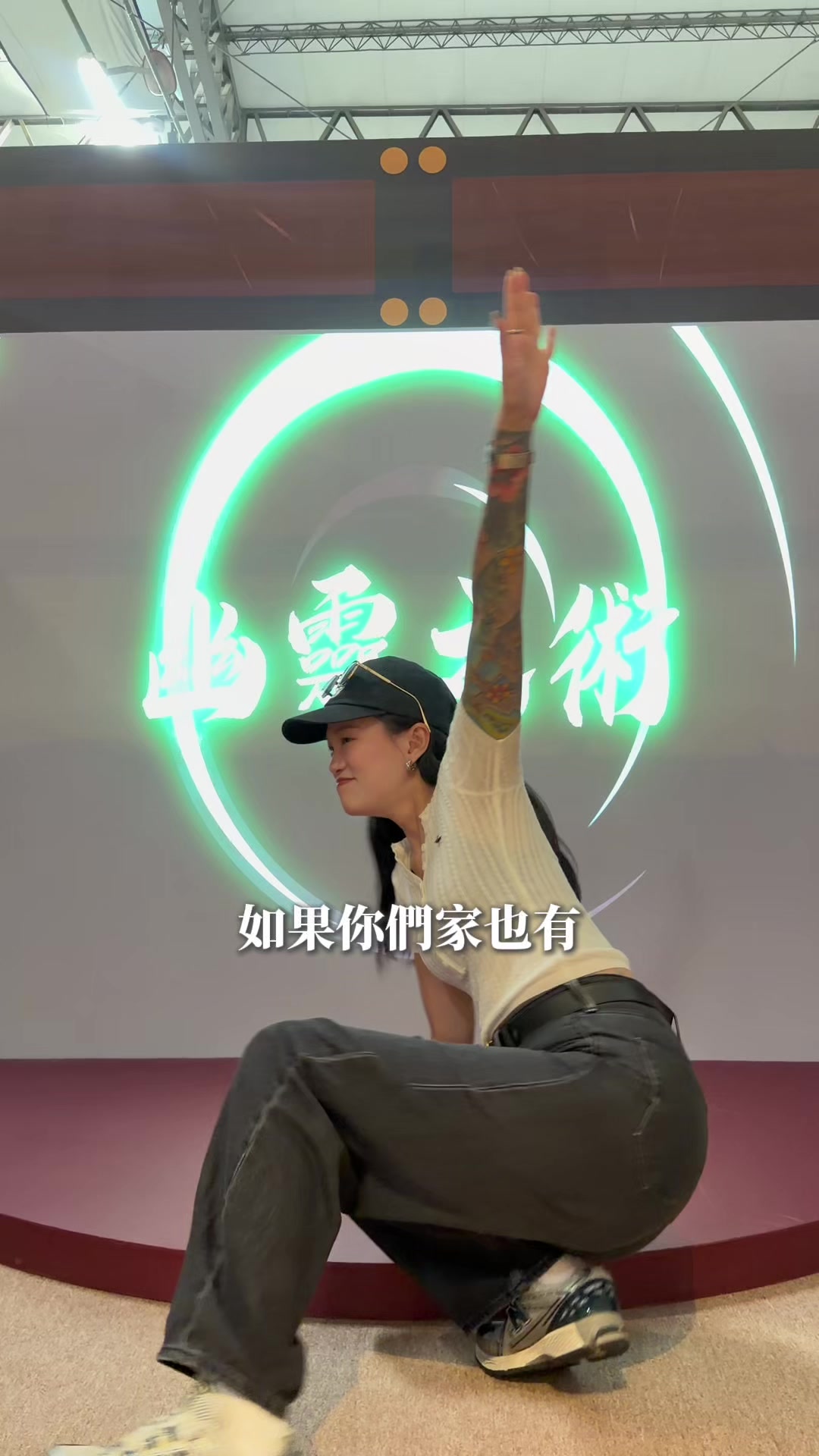 @飄飄欲仙蝦味先