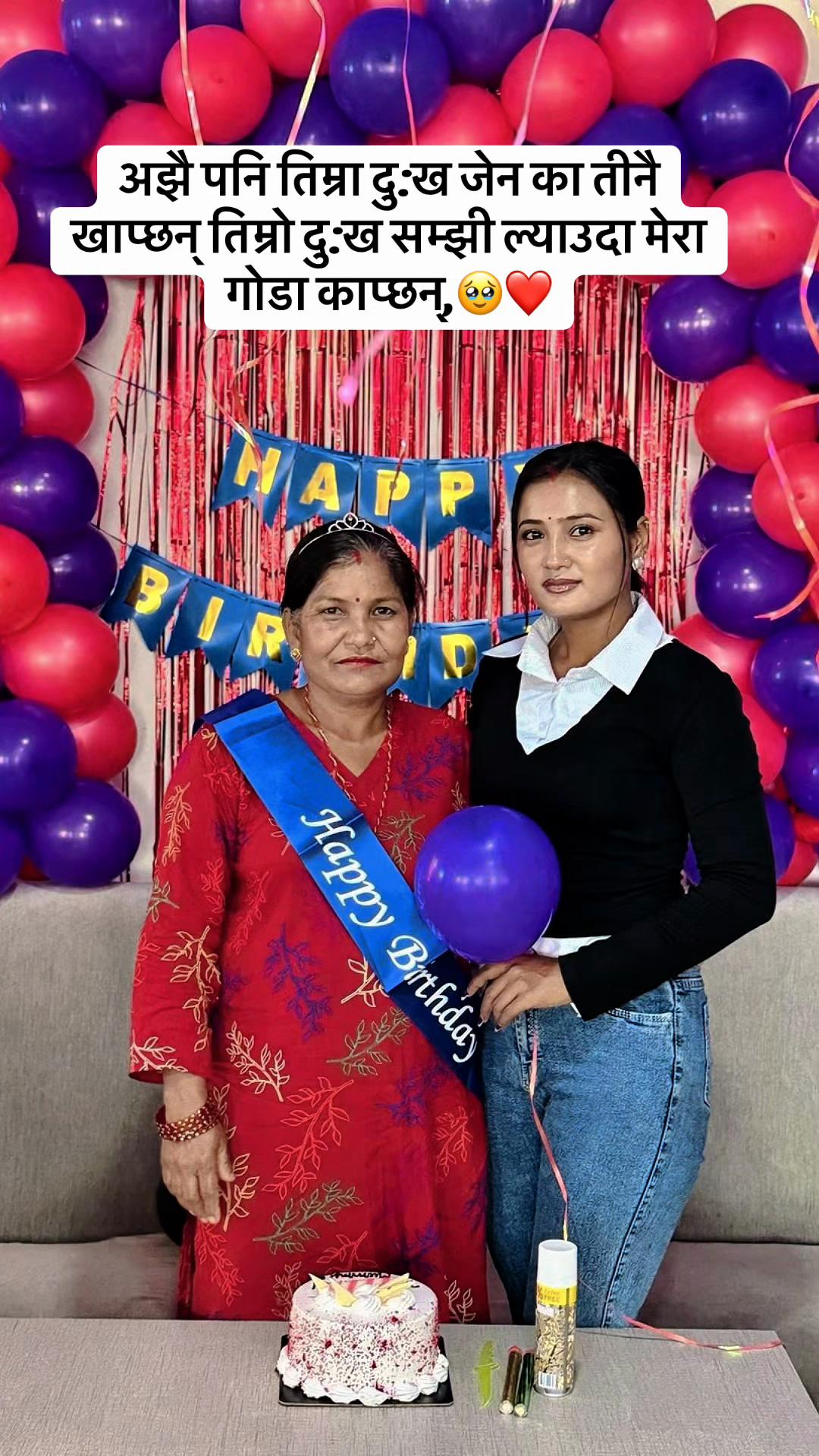 @चमेली खत्री👸🫶